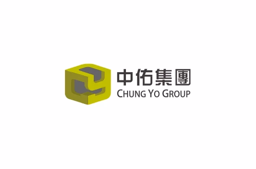 中佑集團 代表案例