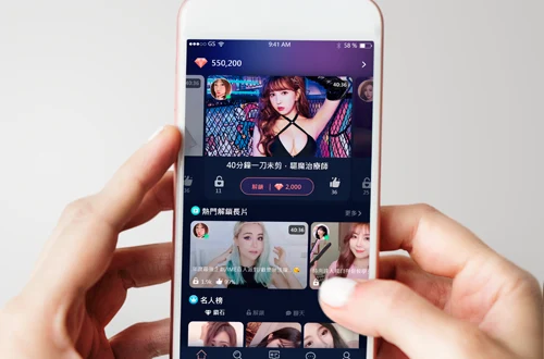 Livestreaming app