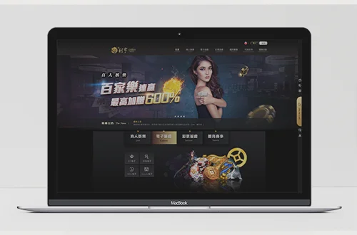 Lhbet Desktop Platform