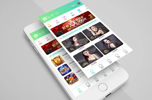 Lhbet Mobile Platform