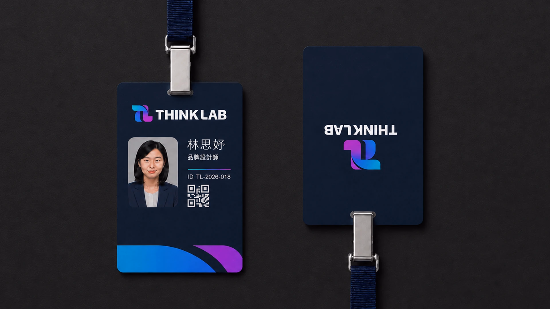 ThinkLab｜企業識別設計 - 7