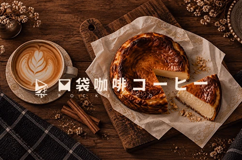口袋咖啡廳｜餐飲品牌識別與包裝設計