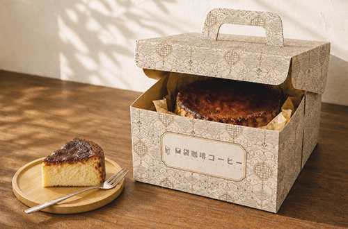 pocketcoffee