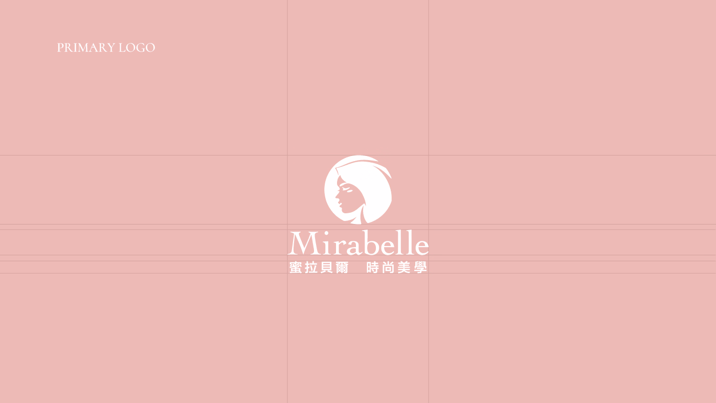 Mirabelle 蜜拉貝爾｜品牌識別設計 - 3