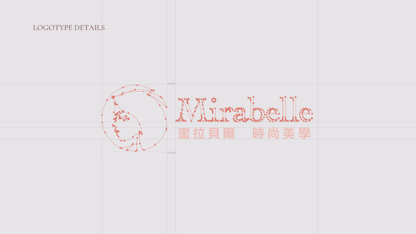 Mirabelle 蜜拉貝爾｜品牌識別設計 - 4