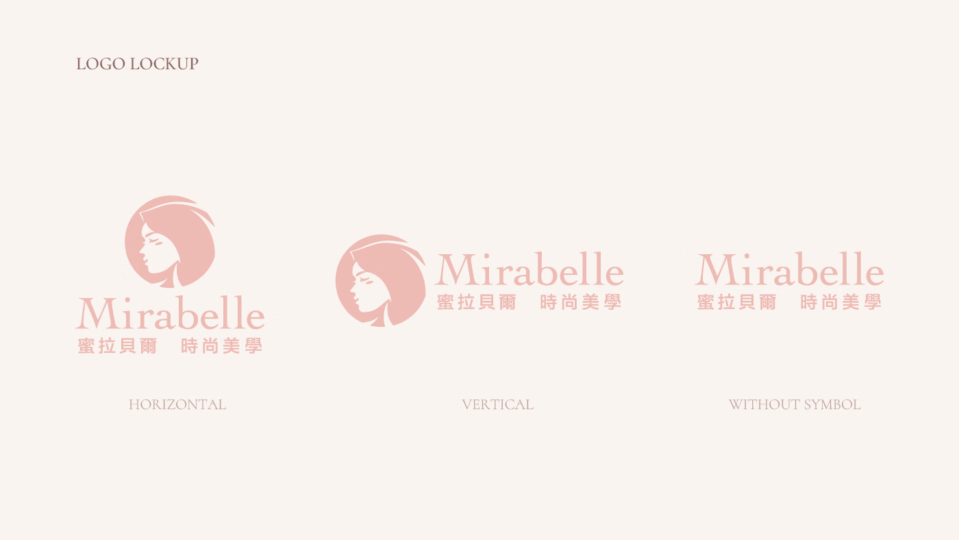 Mirabelle 蜜拉貝爾｜品牌識別設計 - 5