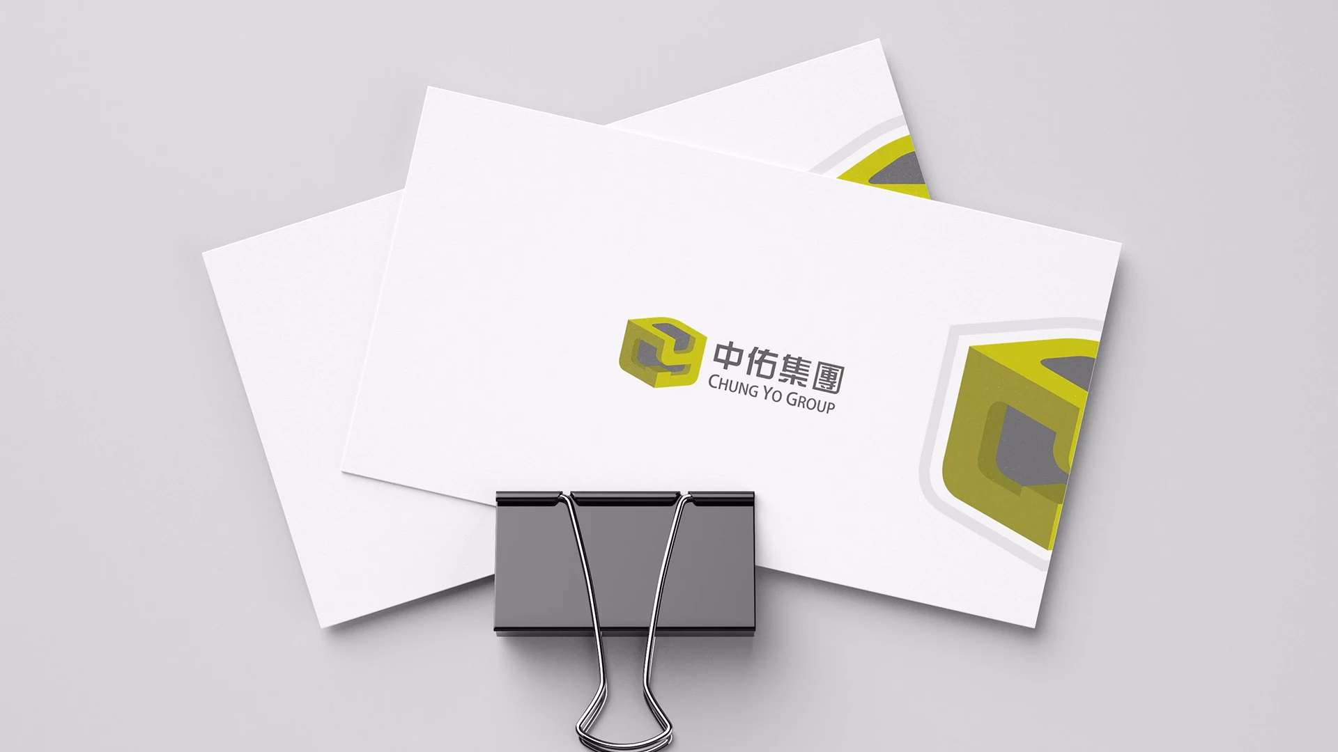 中佑集團｜企業識別設計 - 9
