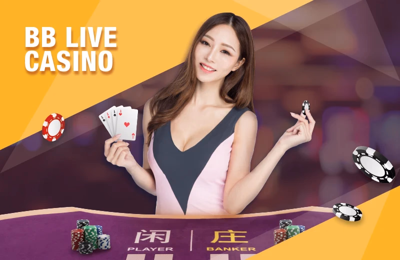 BB NEWS｜資訊網站改版設計 - 2